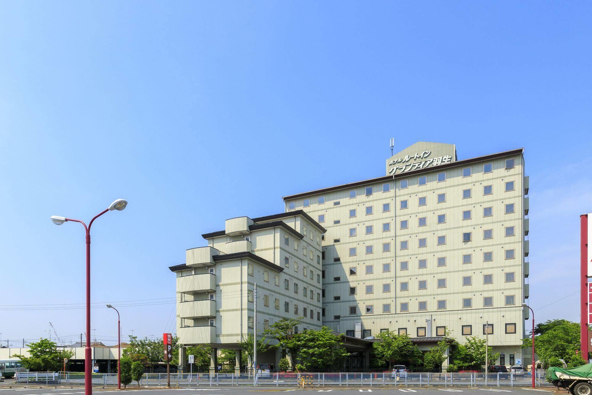 Route Inn Grantia Hanyu Spa Resort Экстерьер фото