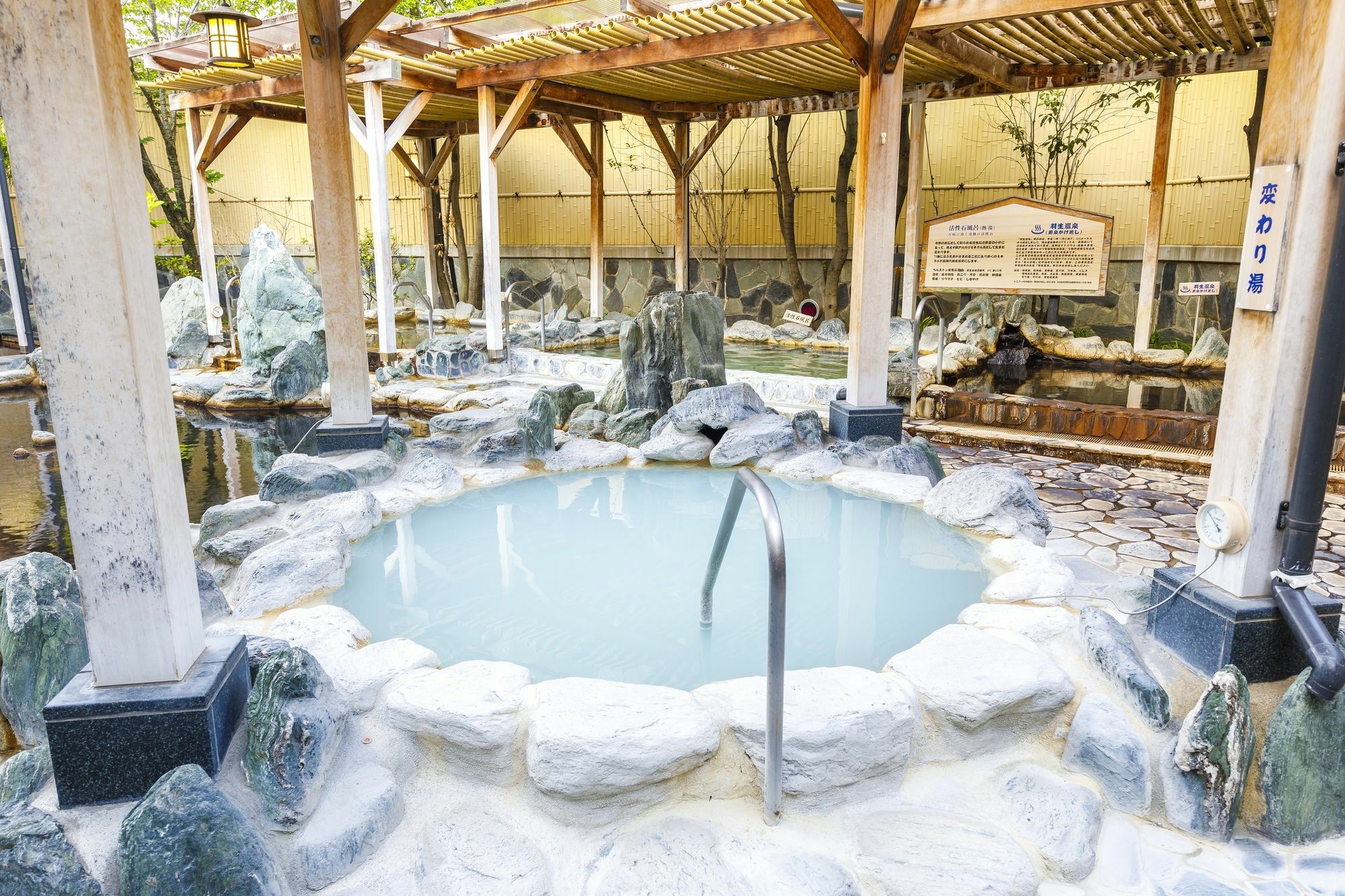 Route Inn Grantia Hanyu Spa Resort Экстерьер фото