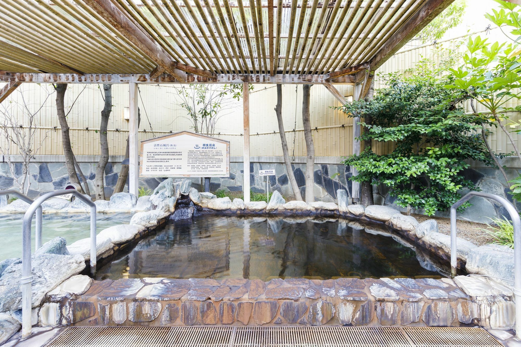 Route Inn Grantia Hanyu Spa Resort Экстерьер фото